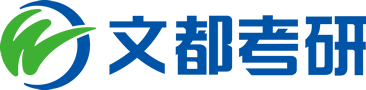 專業的四六級、考研線上課程