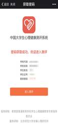 說明: http://m.hyleenofficial.com/uploadfile/2020/0528/20200528114536817.jpg